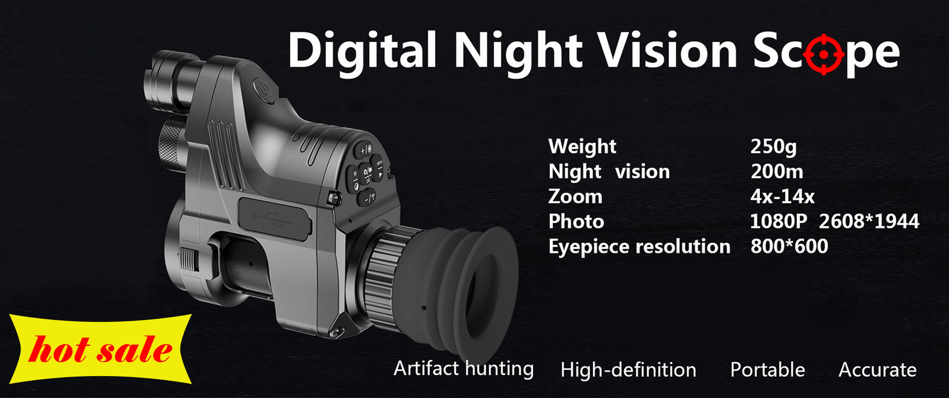 PARD night vision NV007